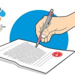 Revisi Proposal dan Tanda Tangan Kontrak Penelitian dan Pengabdian kepada Masyarakat