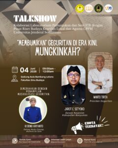 Membumikan Geguritan di Masa Kini, Mungkinkah?